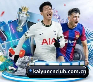 kaiyuncnclub.com.cn APP