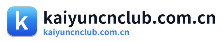 kaiyuncnclub.com.cn